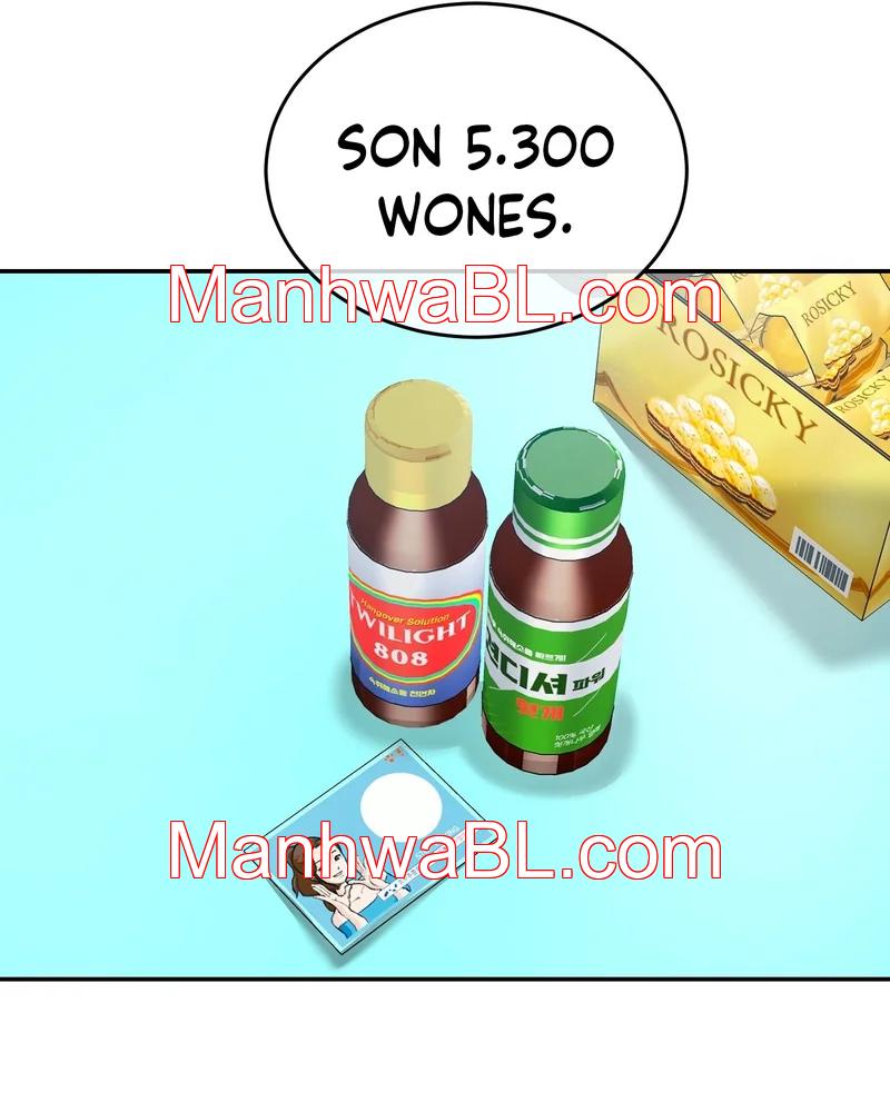 Feel My Benefit - Capítulo 23.00 manhwa