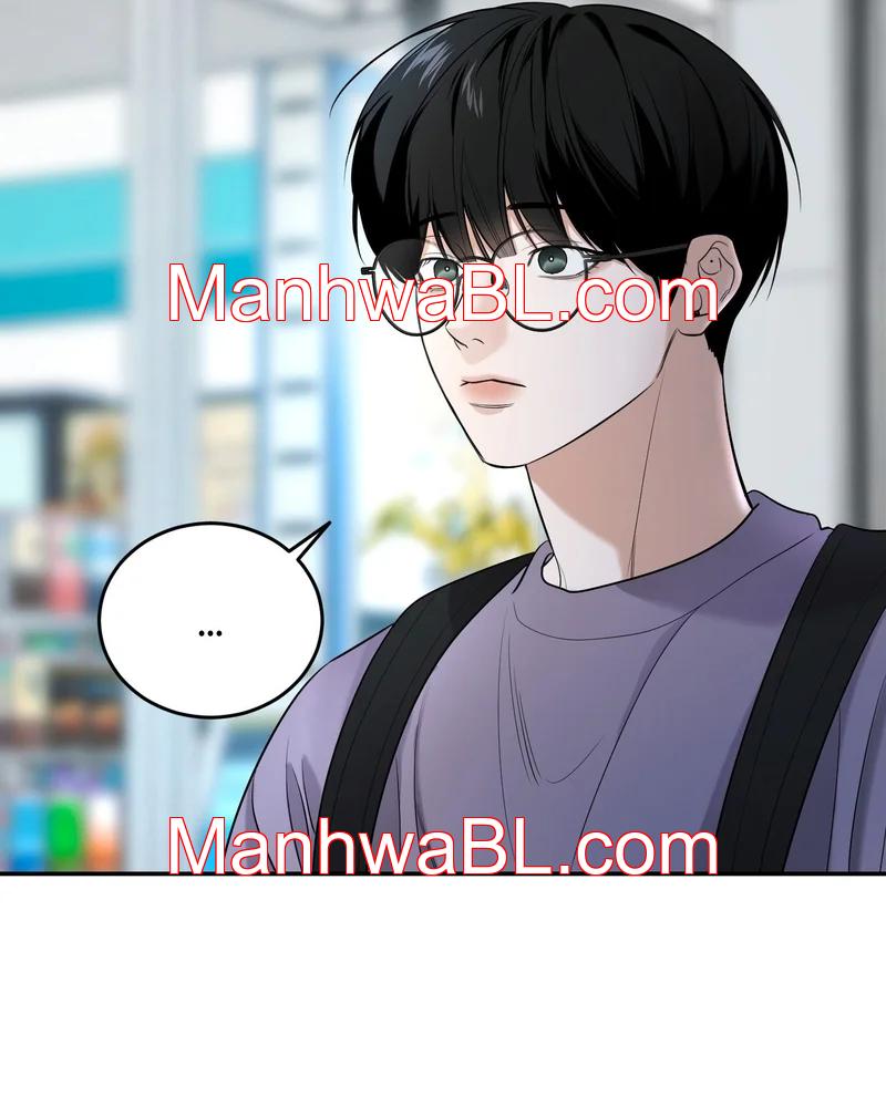 Feel My Benefit - Capítulo 23.00 manhwa