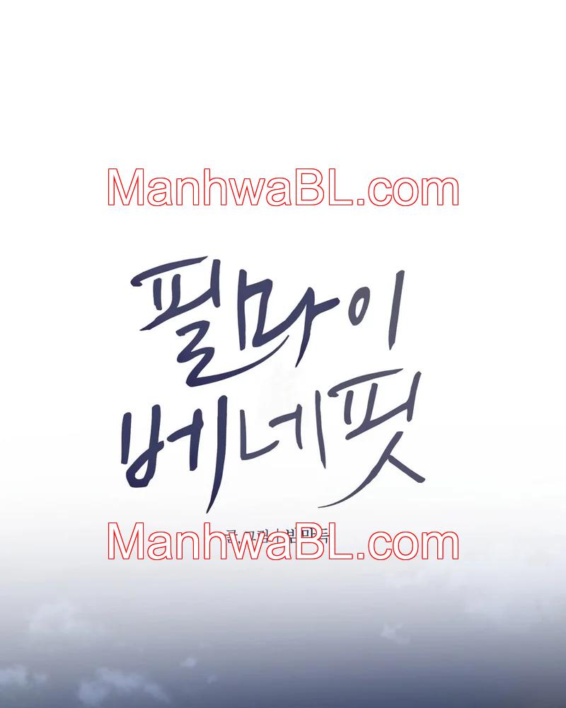 Feel My Benefit - Capítulo 25.00 manhwa