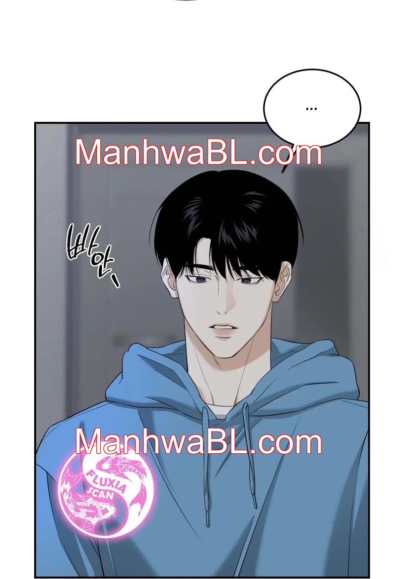 Feel My Benefit - Capítulo 27.00 manhwa