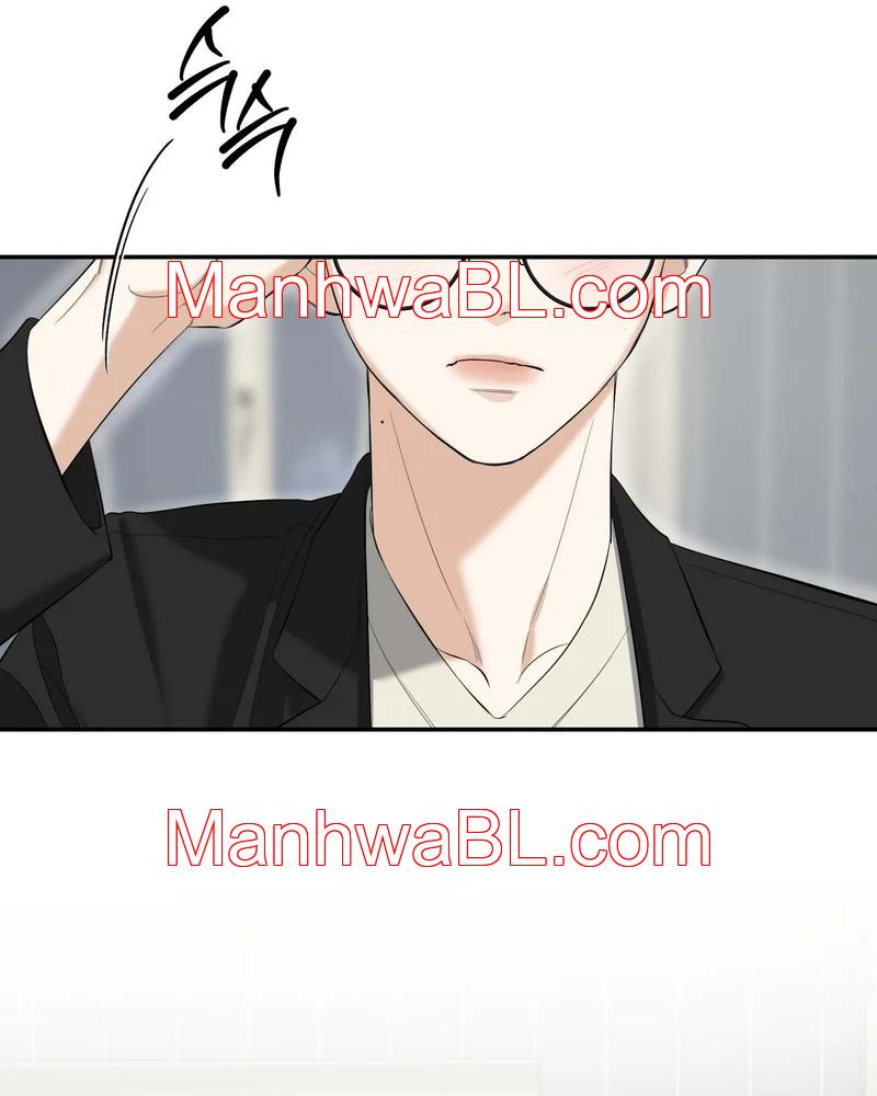 Feel My Benefit - Capítulo 27.00 manhwa