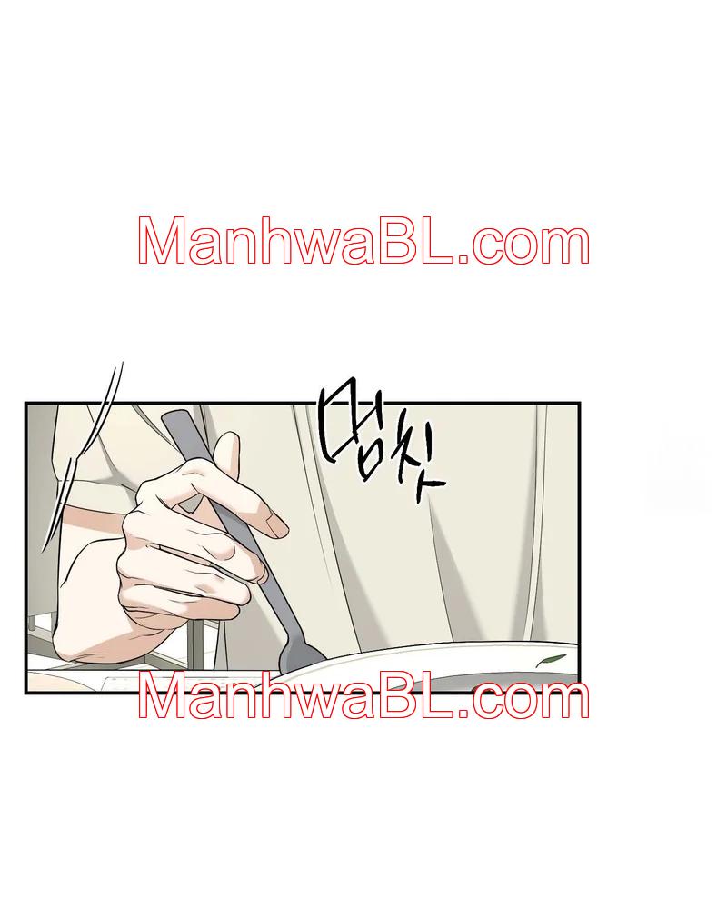 Feel My Benefit - Capítulo 27.00 manhwa