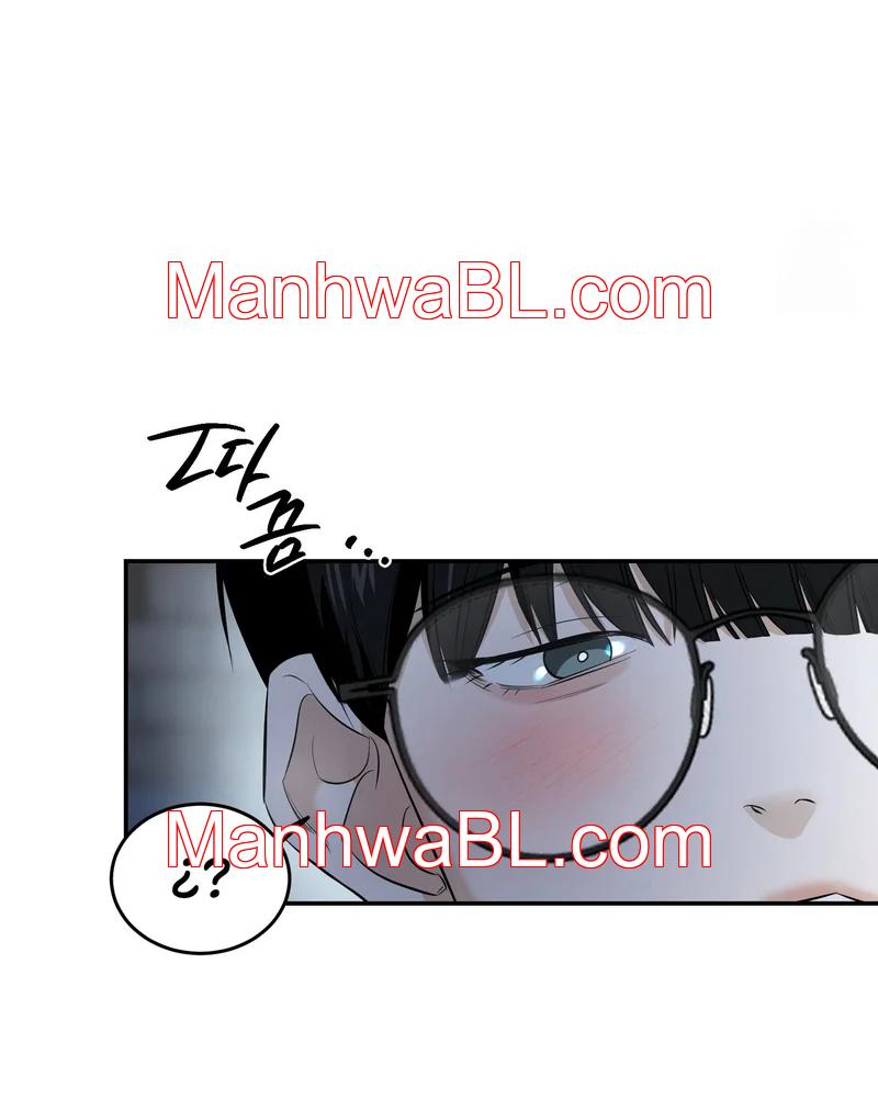 Feel My Benefit - Capítulo 29.00 manhwa