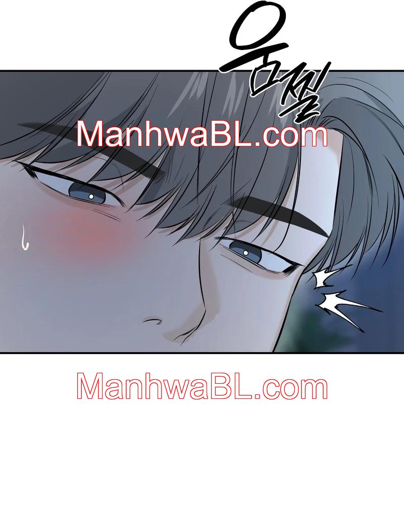 Feel My Benefit - Capítulo 29.00 manhwa