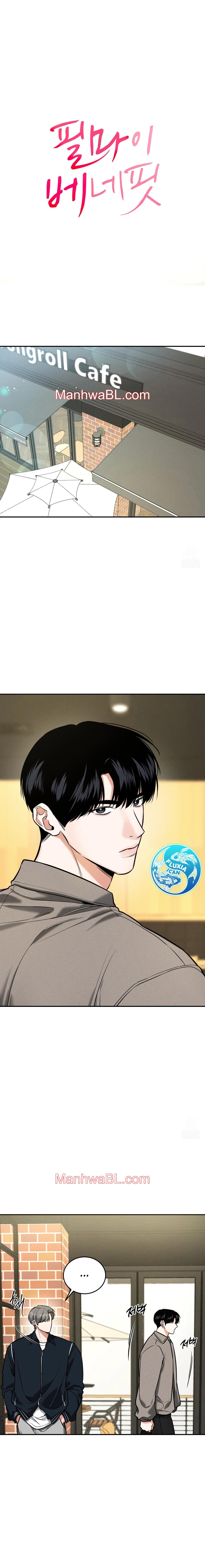 Feel My Benefit - Capítulo 13.00 manhwa