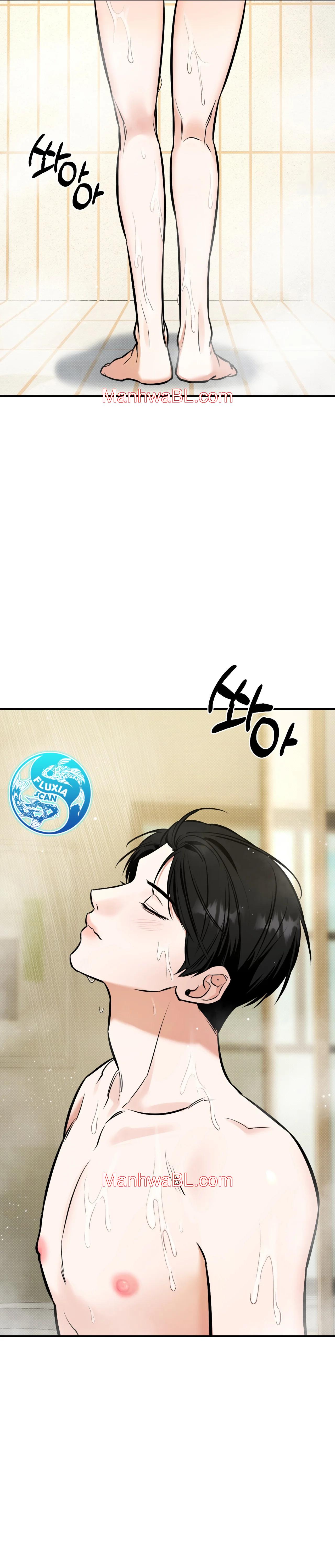 Feel My Benefit - Capítulo 13.00 manhwa