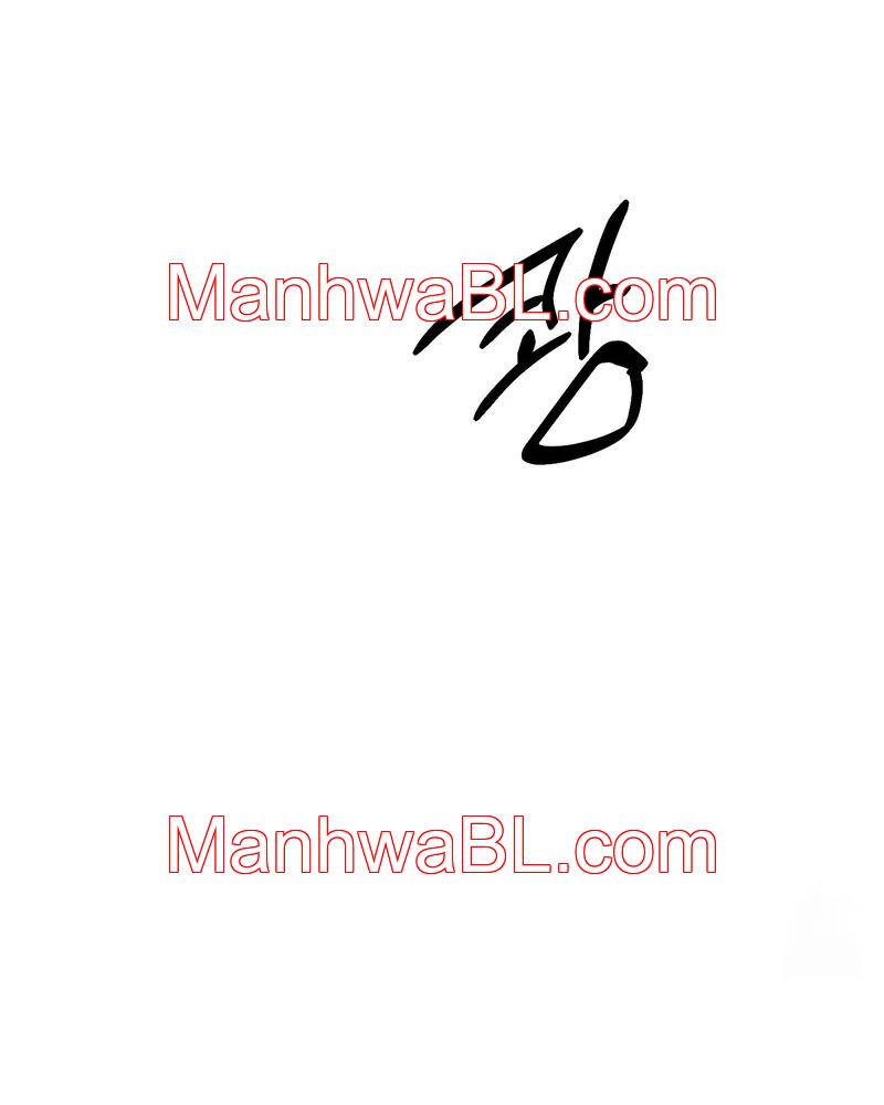 Feel My Benefit - Capítulo 26.00 manhwa