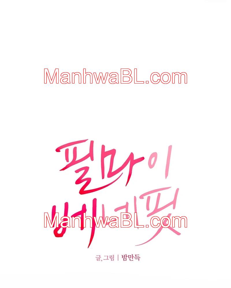 Feel My Benefit - Capítulo 26.00 manhwa