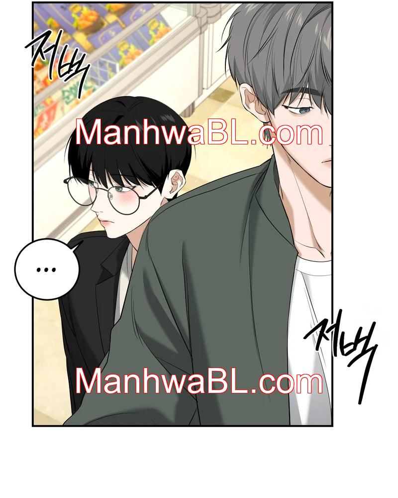 Feel My Benefit - Capítulo 28.00 manhwa