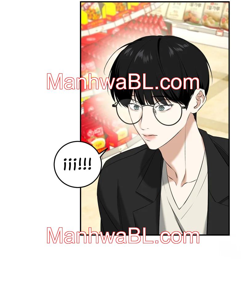 Feel My Benefit - Capítulo 28.00 manhwa