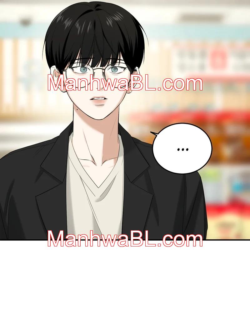 Feel My Benefit - Capítulo 28.00 manhwa