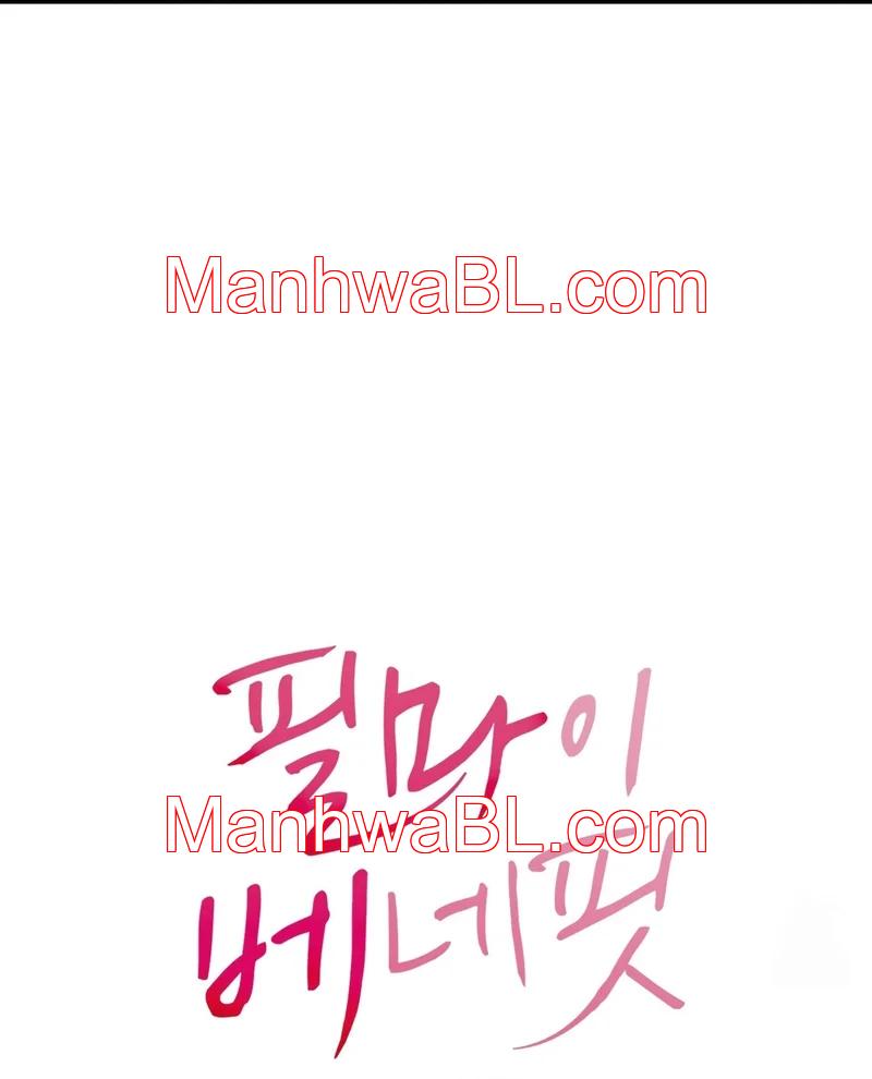 Feel My Benefit - Capítulo 22.00 manhwa