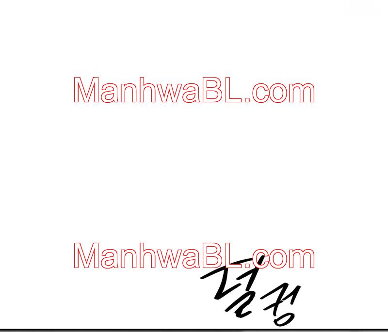 Feel My Benefit - Capítulo 33.00 manhwa