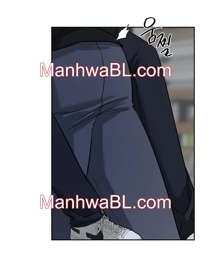 Feel My Benefit - Capítulo 33.00 manhwa