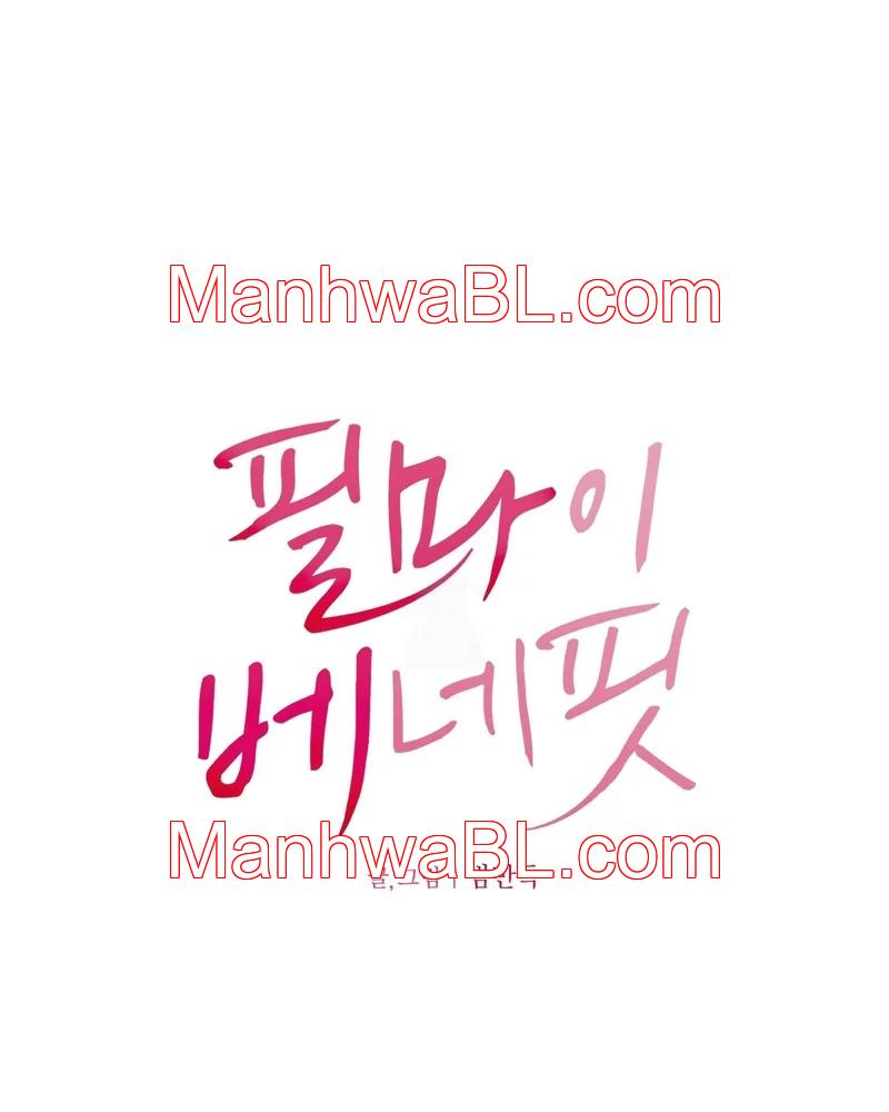Feel My Benefit - Capítulo 24.00 manhwa