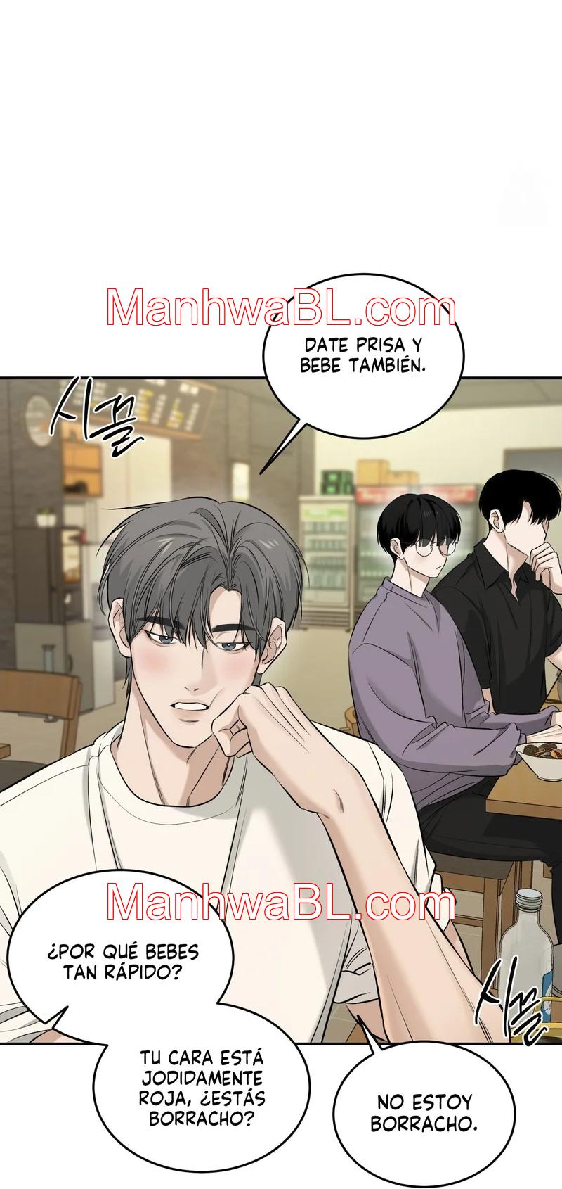 Feel My Benefit - Capítulo 24.00 manhwa