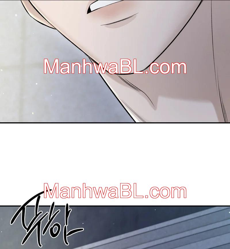 Feel My Benefit - Capítulo 24.00 manhwa