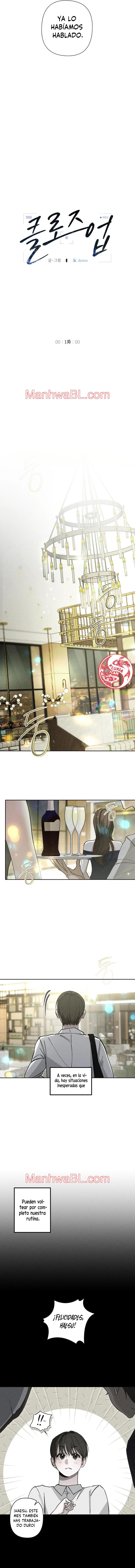 Close up - Capítulo 1.00 manhwa