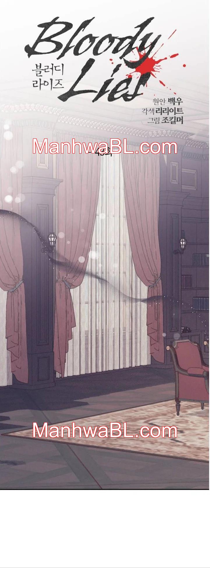 Mentiras sangrientas - Capítulo 43.00 manhwa