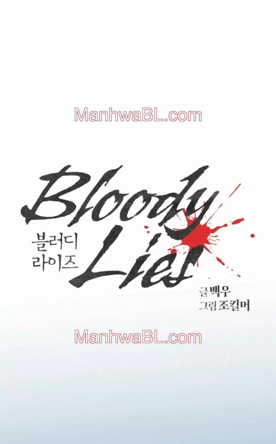 Mentiras sangrientas - Capítulo 2.00 manhwa