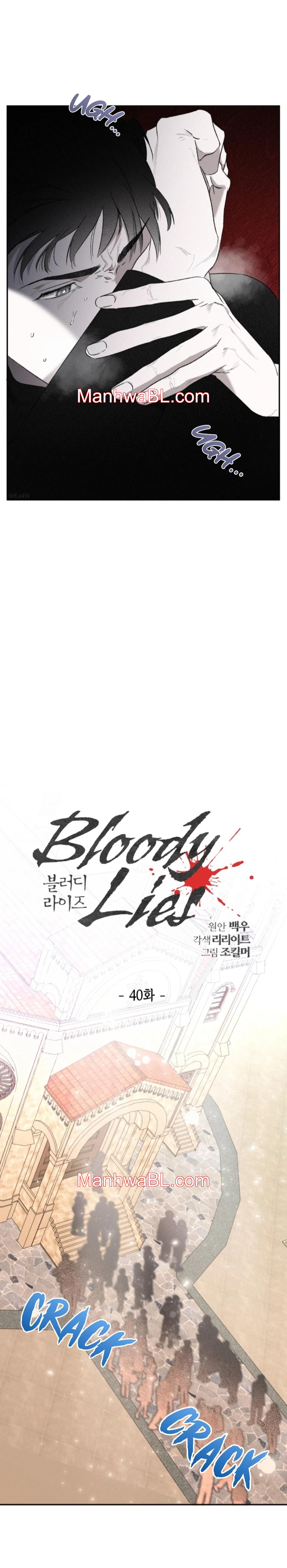 Mentiras sangrientas - Capítulo 40.00 manhwa