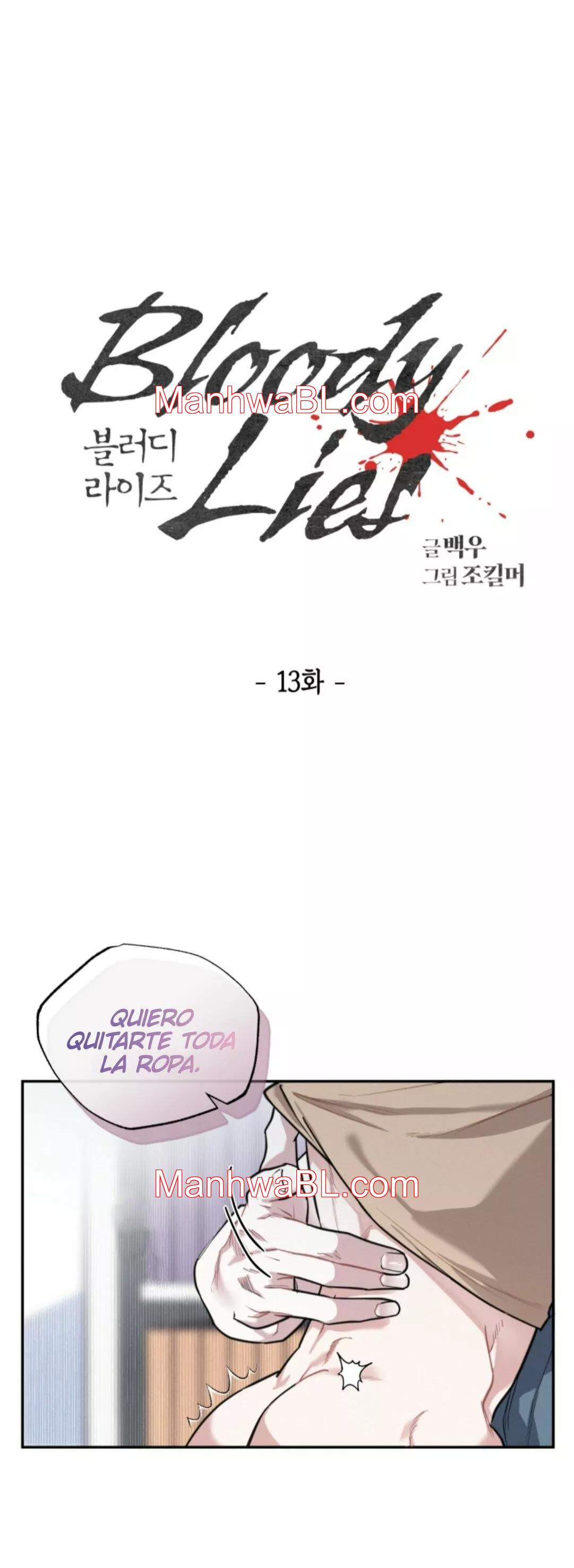 Mentiras sangrientas - Capítulo 13.00 manhwa