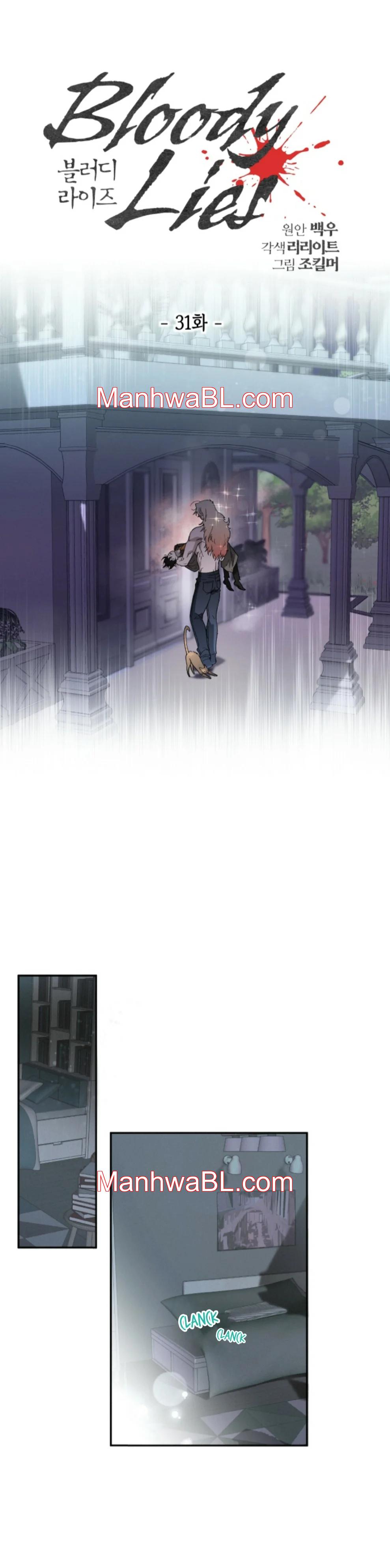 Mentiras sangrientas - Capítulo 31.00 manhwa