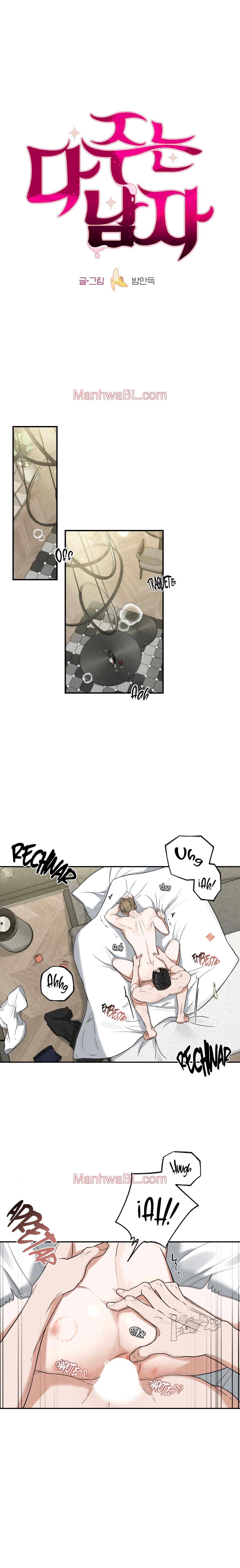 Un hombre que lo da todo - Capítulo 2.00 manhwa