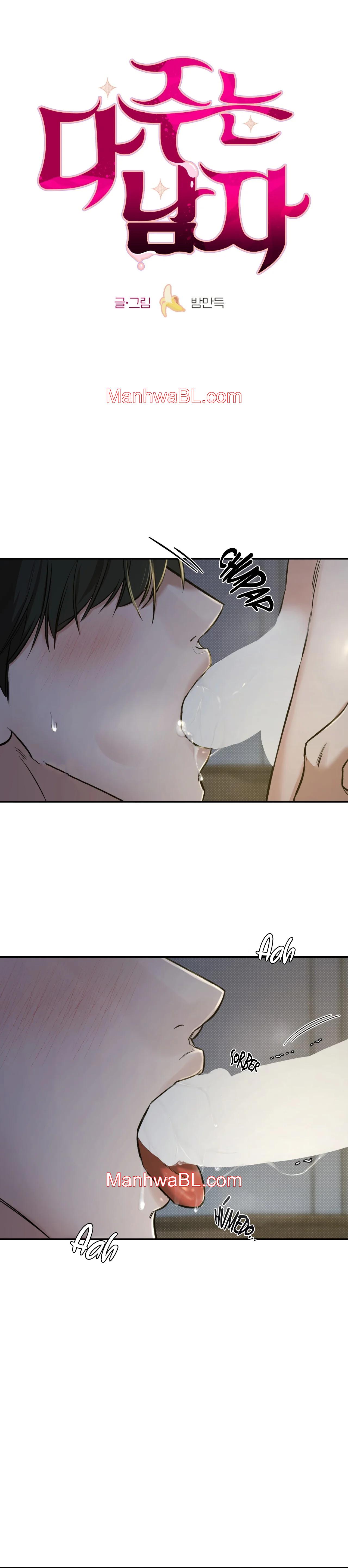 Un hombre que lo da todo - Capítulo 4.00 manhwa