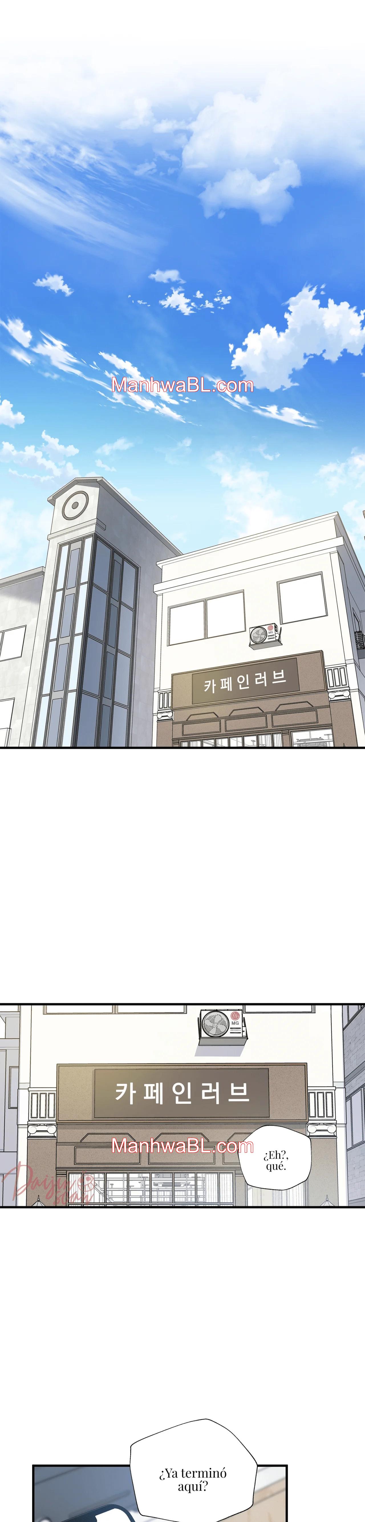 Amor por la cafeína - Capítulo 2.00 manhwa
