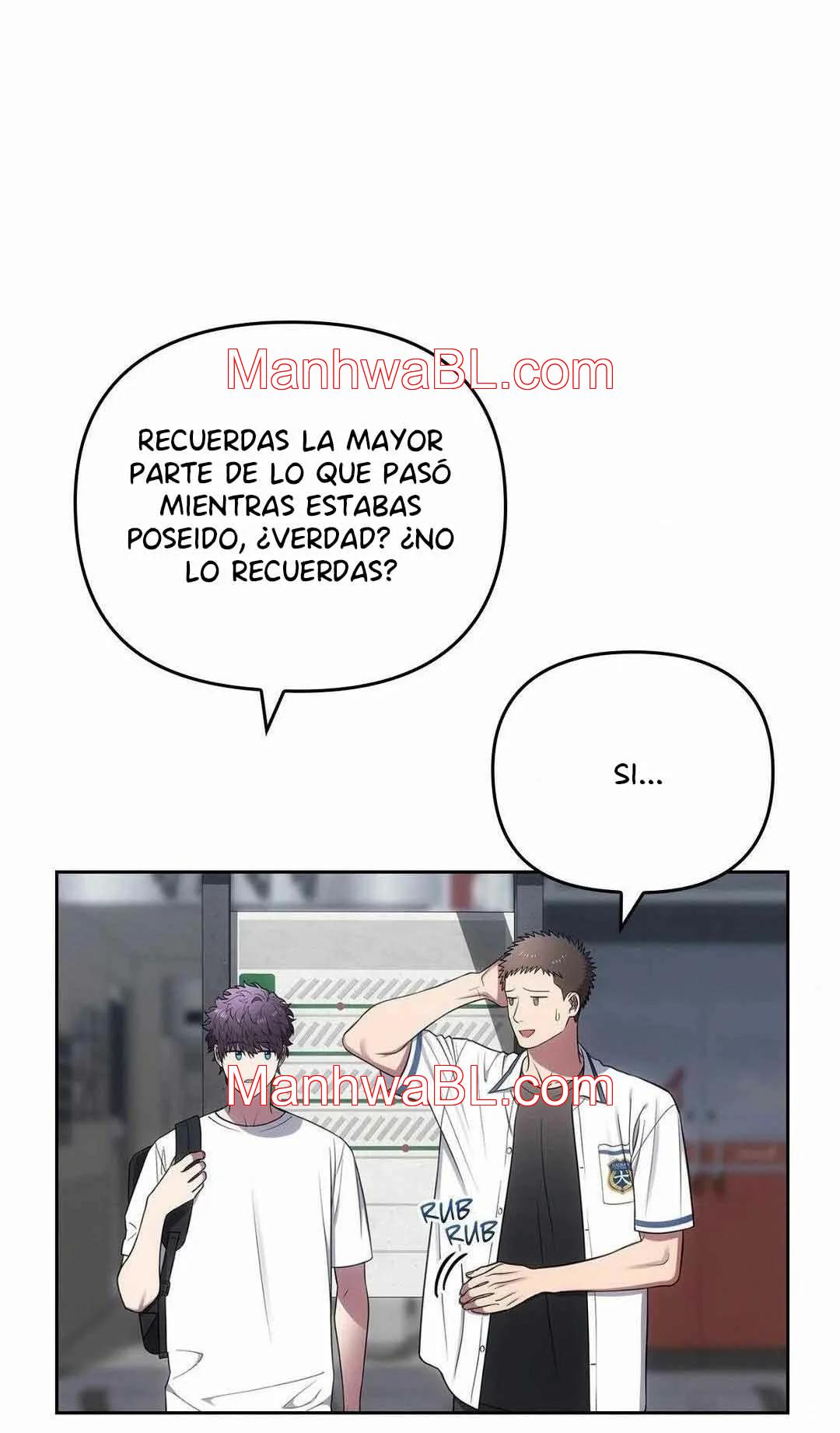 El buscador de la noche dulce - Capítulo 6.00 manhwa