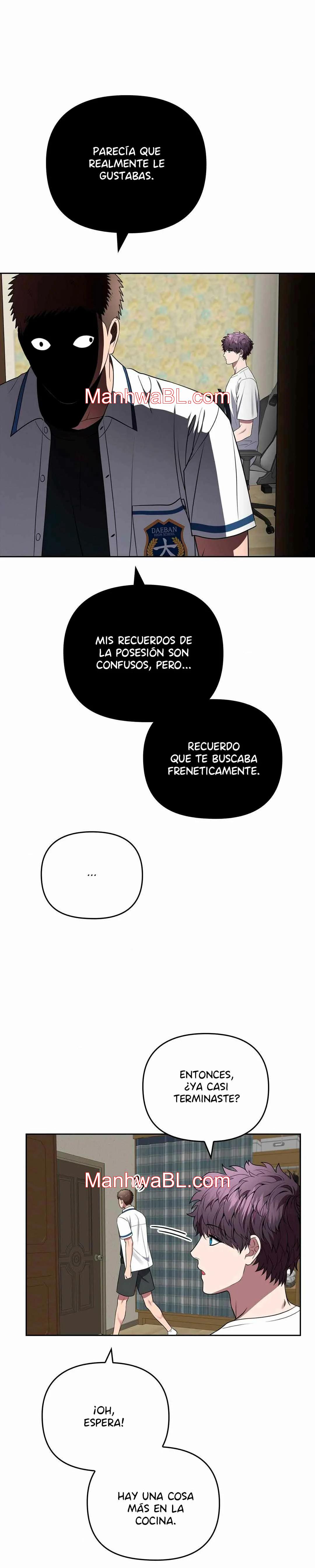 El buscador de la noche dulce - Capítulo 6.00 manhwa