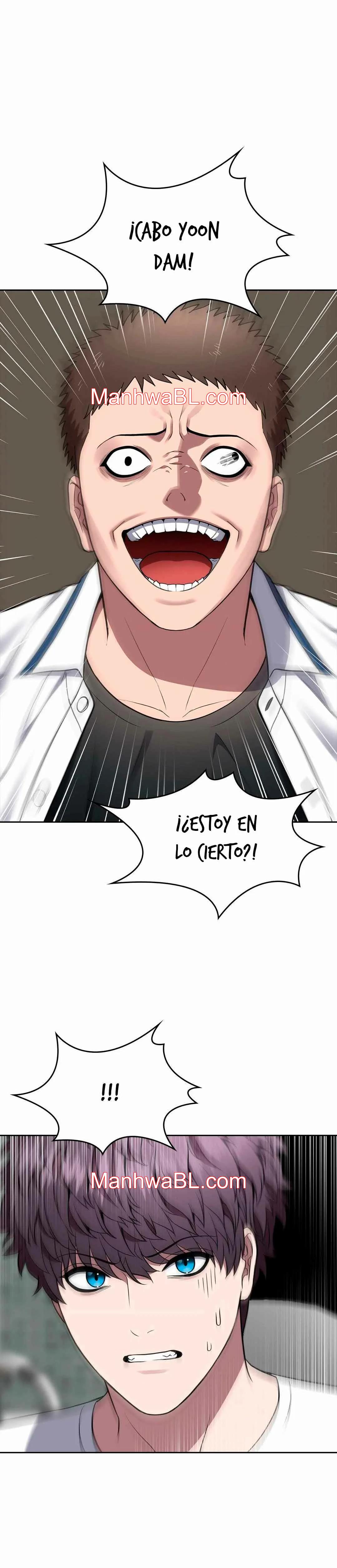 El buscador de la noche dulce - Capítulo 6.00 manhwa