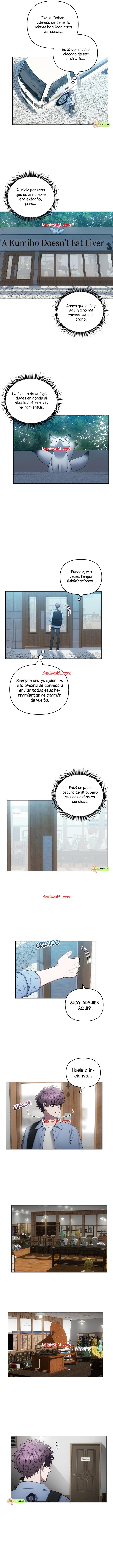 El buscador de la noche dulce - Capítulo 15 3 manhwa