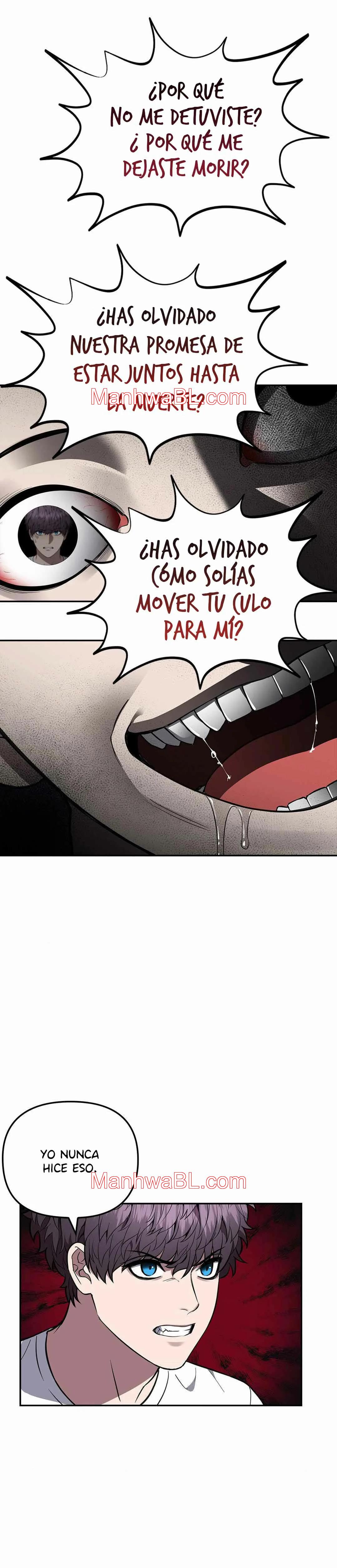 El buscador de la noche dulce - Capítulo 7.00 manhwa
