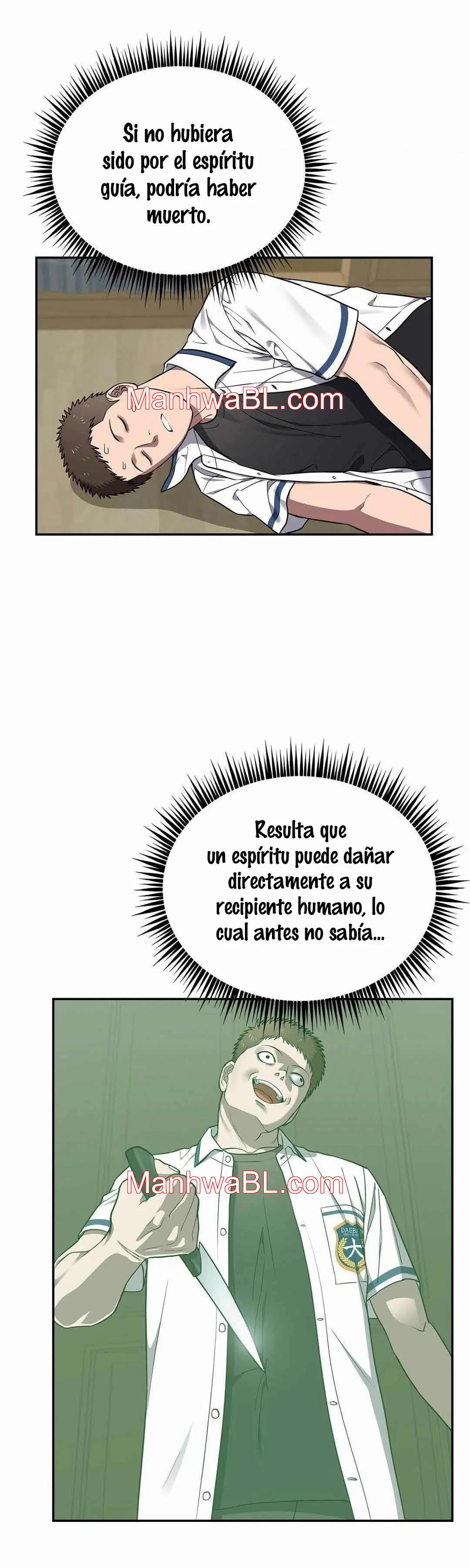 El buscador de la noche dulce - Capítulo 7.00 manhwa