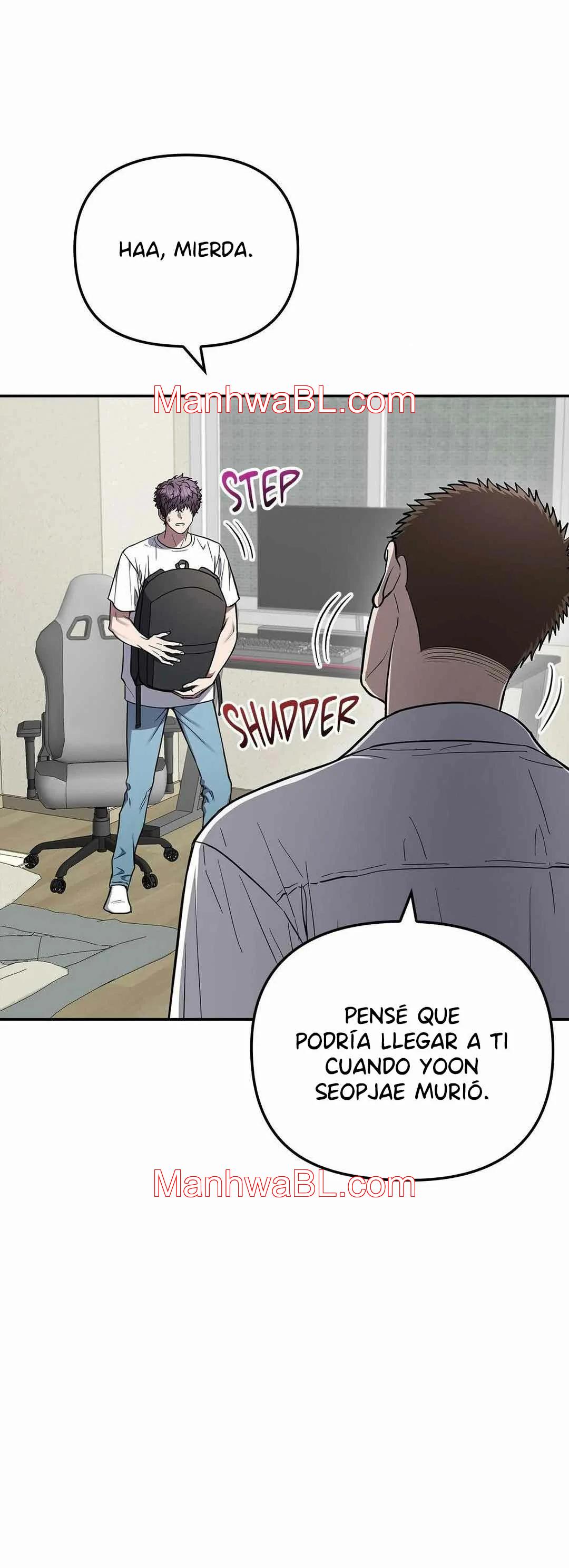 El buscador de la noche dulce - Capítulo 7.00 manhwa