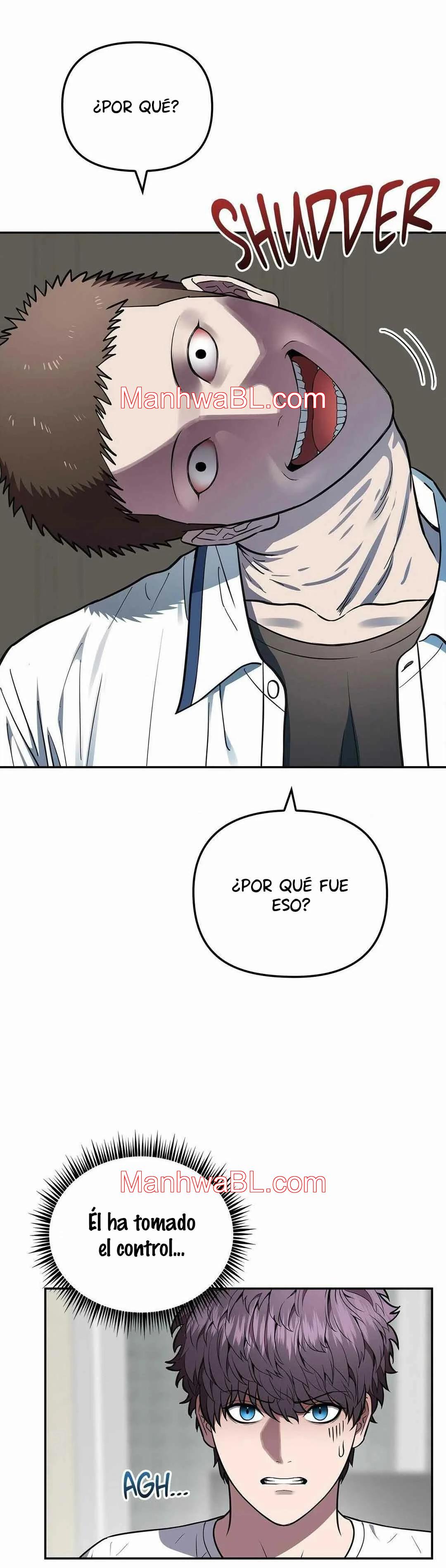 El buscador de la noche dulce - Capítulo 7.00 manhwa