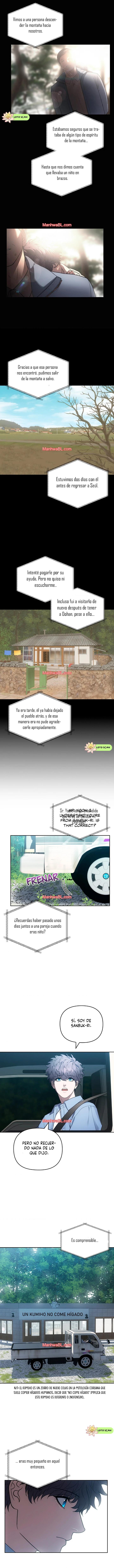 El buscador de la noche dulce - Capítulo 15 2 manhwa