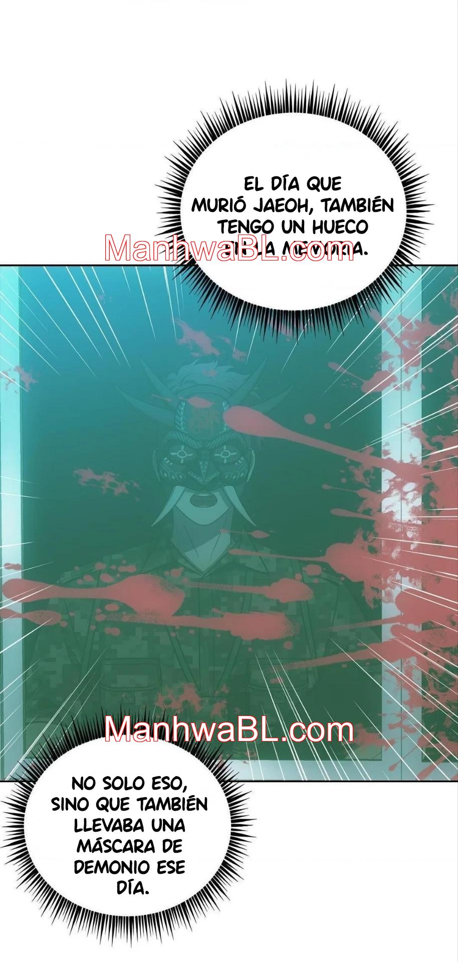 El buscador de la noche dulce - Capítulo 13 manhwa