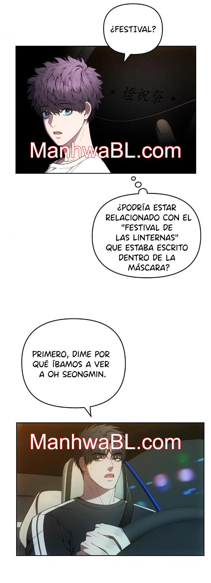 El buscador de la noche dulce - Capítulo 13 manhwa