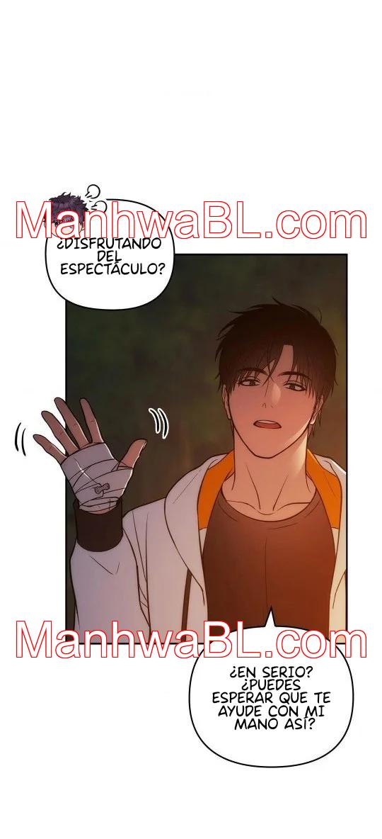 El buscador de la noche dulce - Capítulo 4.00 manhwa