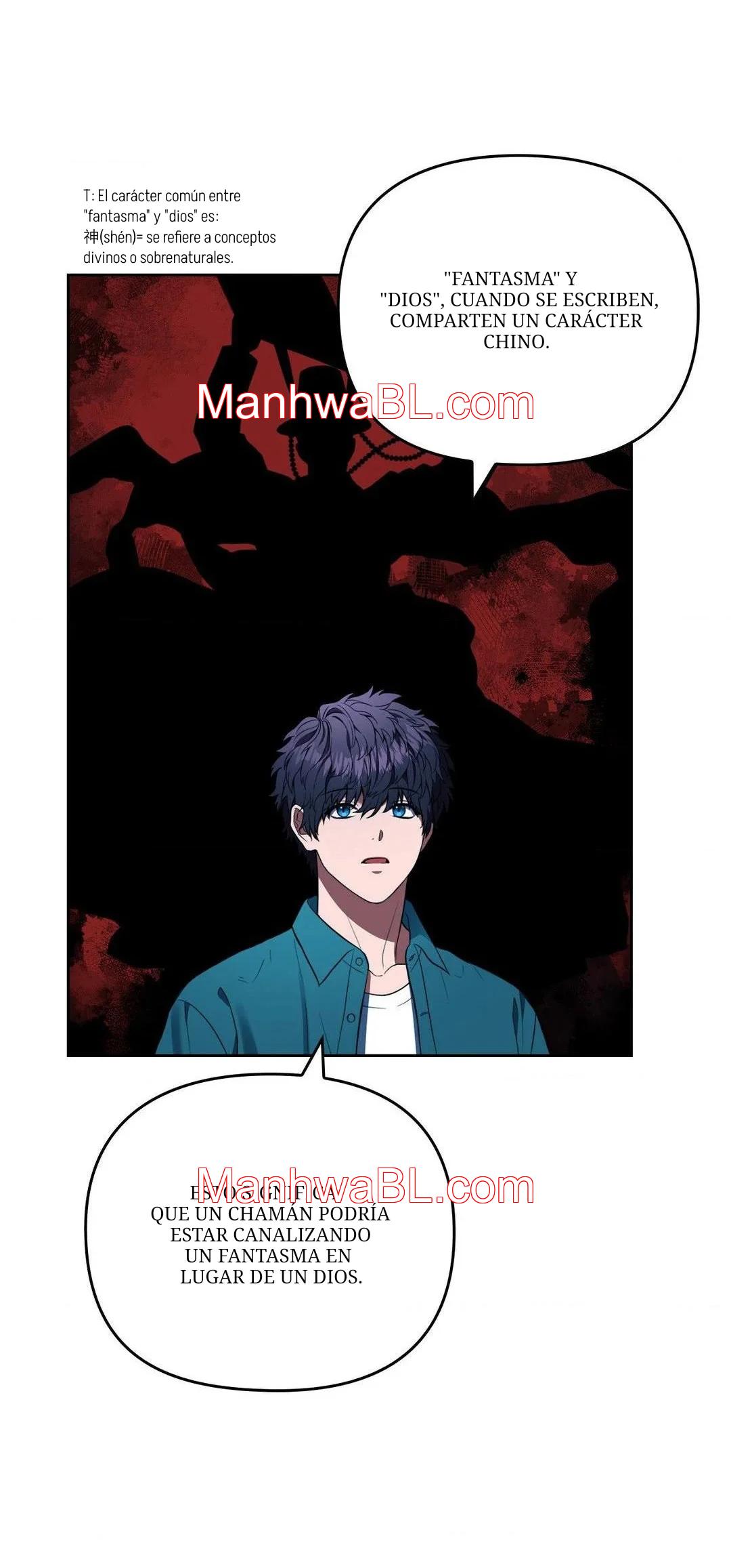 El buscador de la noche dulce - Capítulo 2.00 manhwa