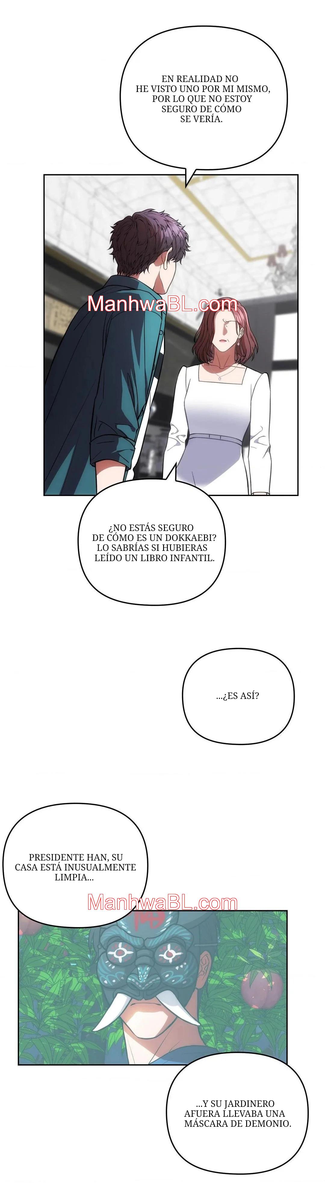 El buscador de la noche dulce - Capítulo 2.00 manhwa