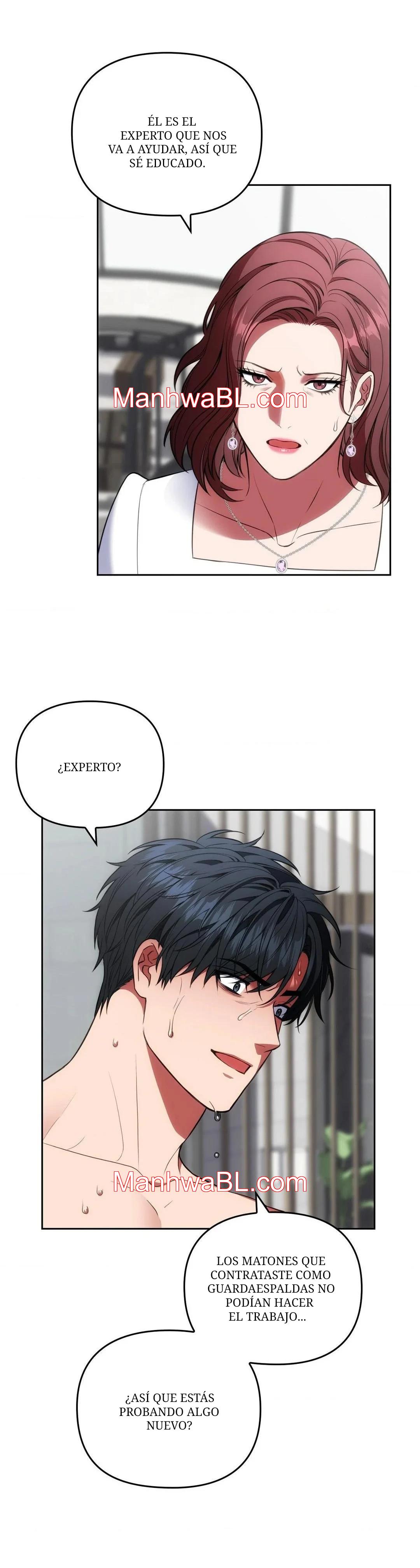 El buscador de la noche dulce - Capítulo 2.00 manhwa