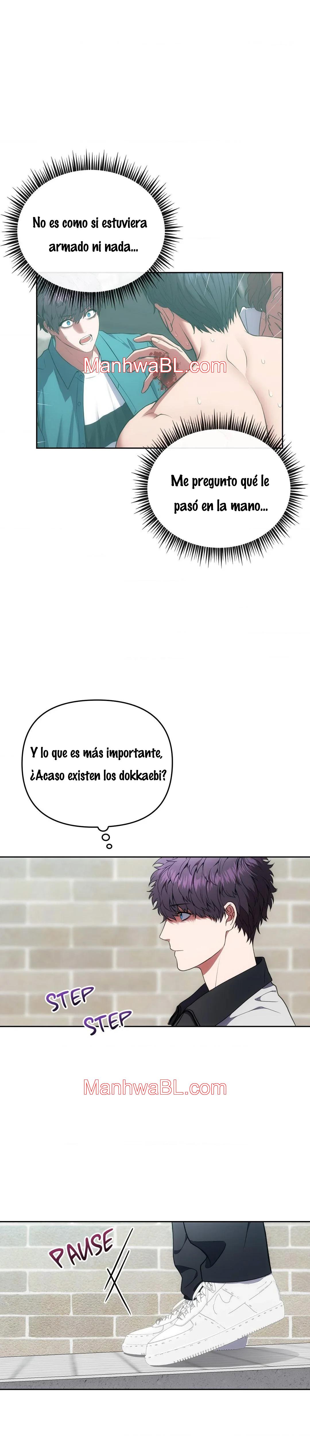 El buscador de la noche dulce - Capítulo 3.00 manhwa