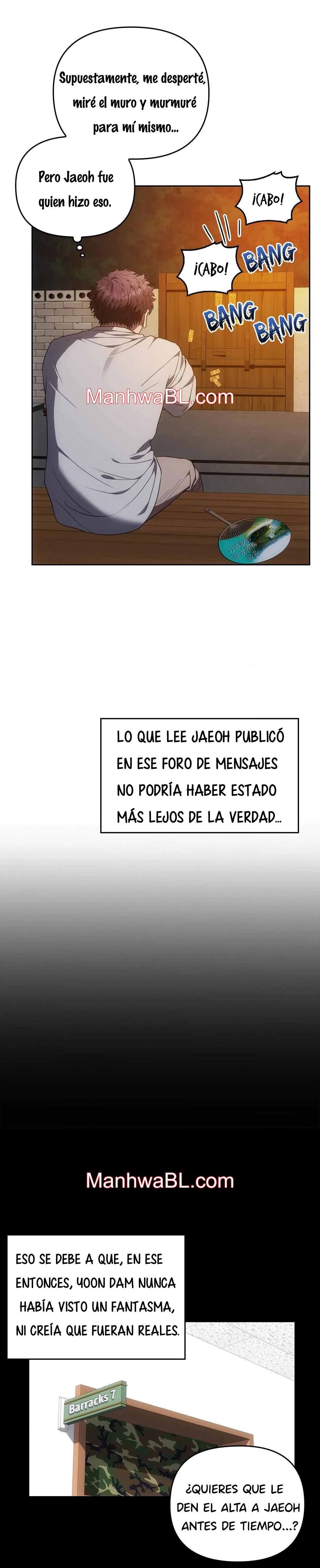 El buscador de la noche dulce - Capítulo 3.00 manhwa