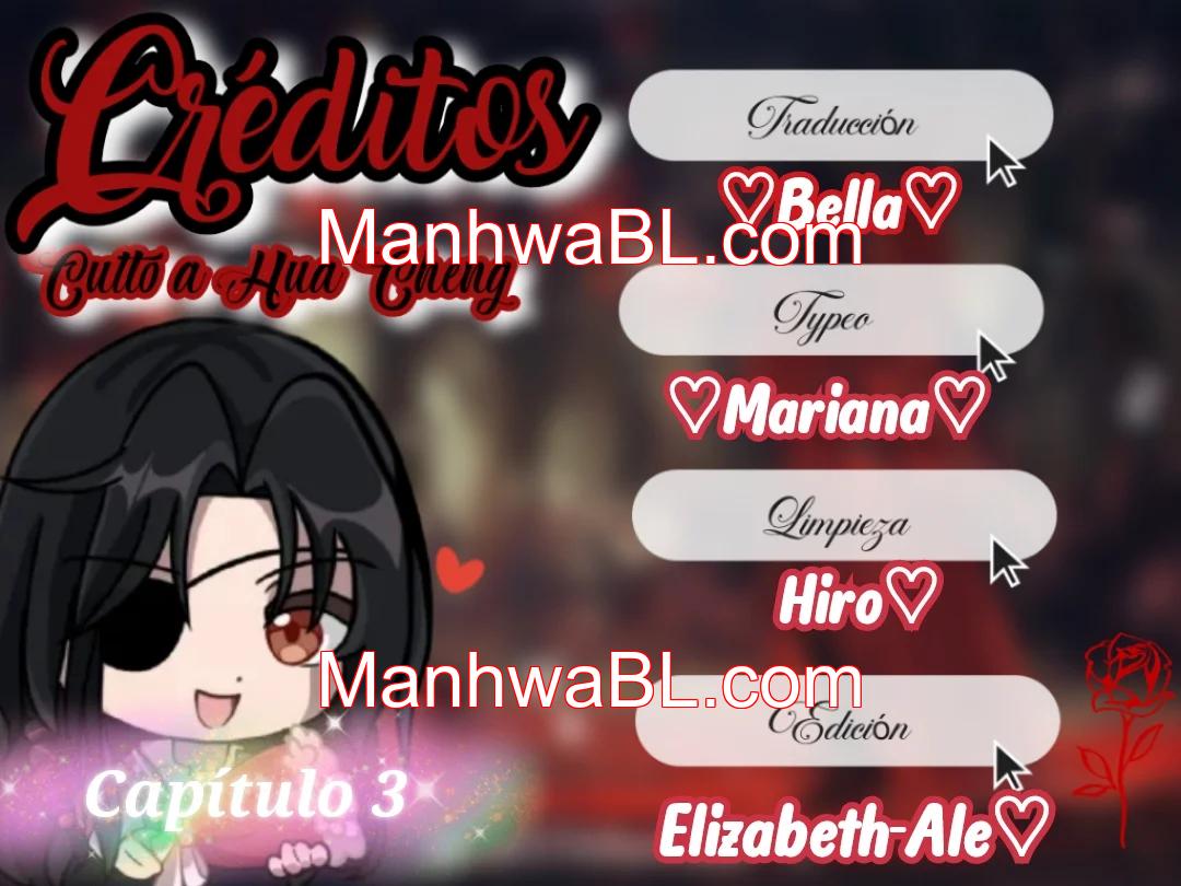 El buscador de la noche dulce - Capítulo 3.00 manhwa