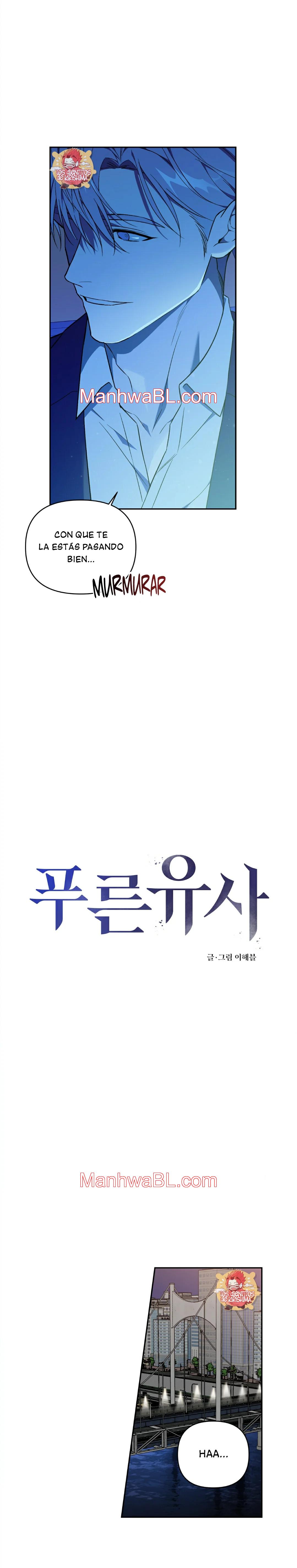 Arenas movedizas azules - Capítulo 1.00 manhwa