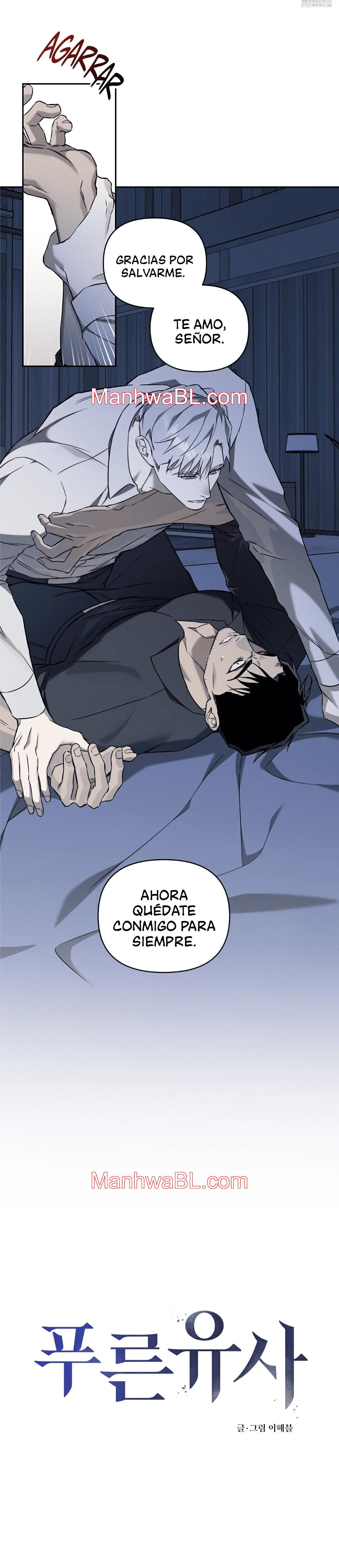 Arenas movedizas azules - Capítulo 5.00 manhwa